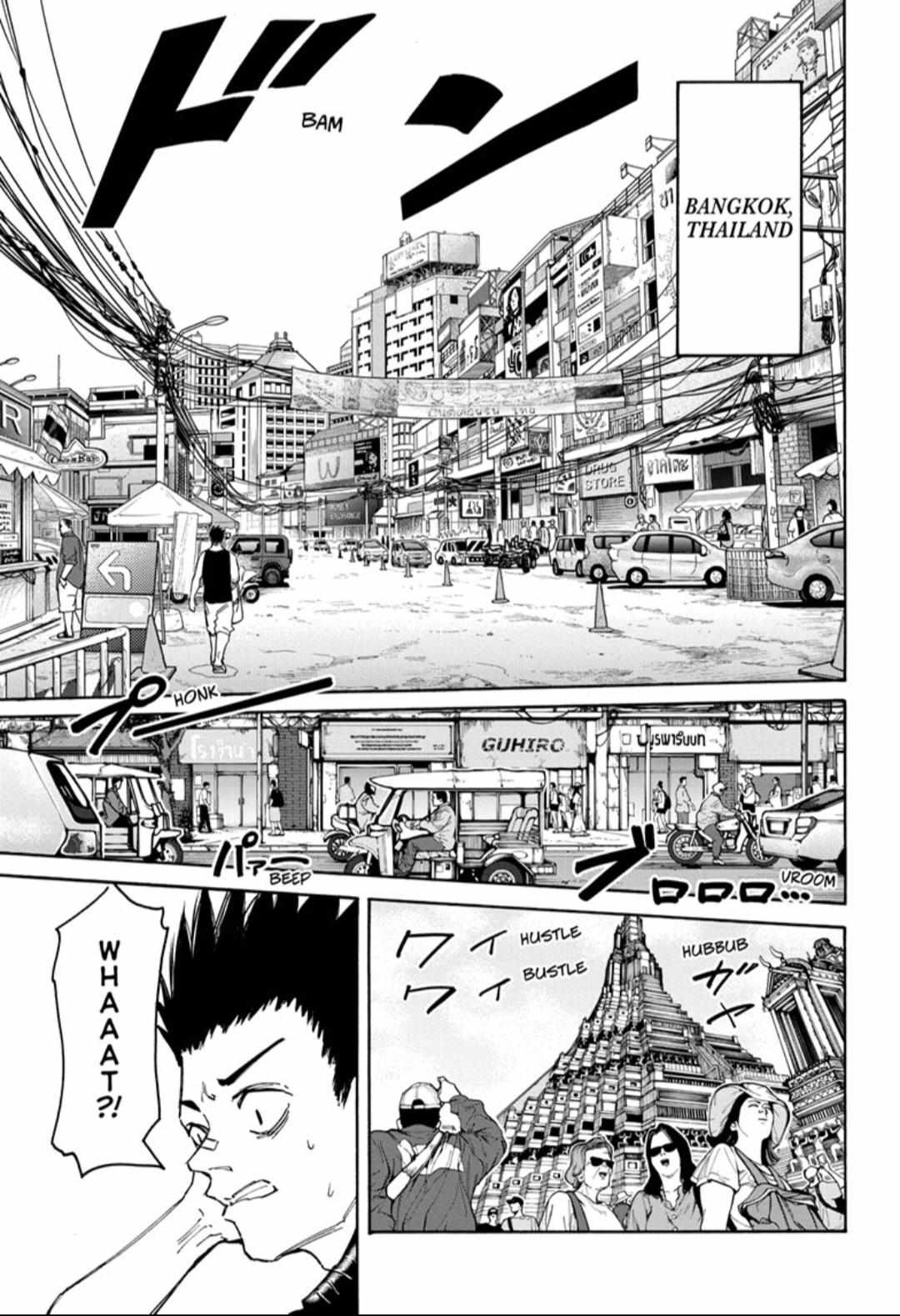 SAKAMOTO DAYS Chapter 122 image 14